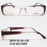 2010 53-16-135 C19 VICTORY