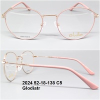 2024 52-18-138 C5 Glodiatr 