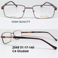 2049 51-17-140 С4 Glodiatr 