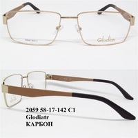 2059 58-17-142 С1 Glodiatr КАРБОН