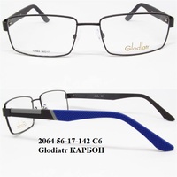 2064 56-17-142 C6 Glodiatr КАРБОН