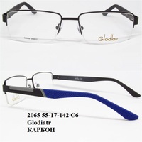 2065 55-17-142 С6 Glodiatr КАРБОН 