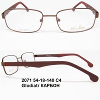 2071 54-18-140 С4 Glodiatr КАРБОН