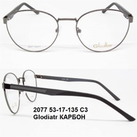 2077 53-17-135 С3 Glodiatr КАРБОН