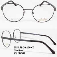 2080 51-20-130 С3 Glodiatr КАРБОН
