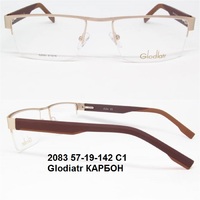 2083 57-19-142 С1 Glodiatr КАРБОН