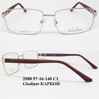 2088 57-16-140 C1 Glodiatr КАРБОН