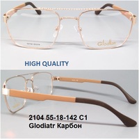 2104 55-18-142 C1 Glodiatr Карбон