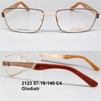 2123 57-16-145 C4 Glodiatr