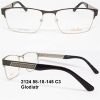 2124 58-18-145 C3 Glodiatr 