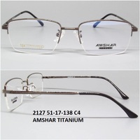 2127 51-17-138 C4 AMSHAR TITANIUM