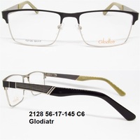 2128 56-17-145 C6 Glodiatr