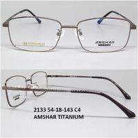 2133 54-18-143 C4 AMSHAR TITANIUM