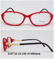 2137 52-15-133 c4 Nikitana