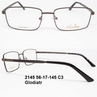 2145 56-17-145 C3 Glodiatr