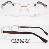 2153 55-17-143 C1 Glodiatr КАРБОН