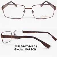 2154 56-17-143 C4 Glodiatr КАРБОН