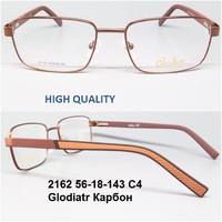 2162 56-18-143 C4 Glodiatr Карбон