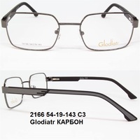 2166 54-19-143 C3 Glodiatr КАРБОН