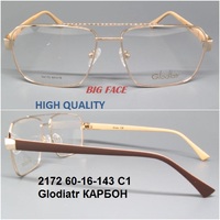 2172 60-16-143 С1 Glodiatr КАРБОН