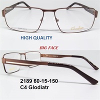 2189 60-15-150 C4 Glodiatr