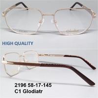 2196 58-17-145 C1 Glodiatr