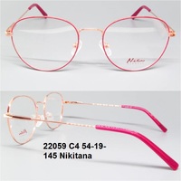 22059 C4 54-19-145 Nikitana 