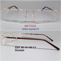 Оправа для очков