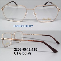 2208 55-18-145 C1 Glodiatr