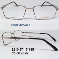 2210 57-17-145 C3 Glodiatr