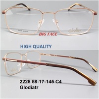 2225 58-17-145 C4 Glodiatr