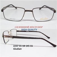 2237 55-18-145 C6 Glodiatr 