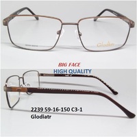 2239 59-16-150 C3-1 Glodiatr 