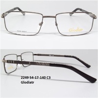 2249 54-17-140 C3 Glodiatr 