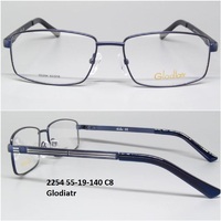 2254 55-19-140 C8 Glodiatr