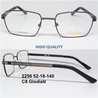 2256 52-18-140 С8 Glodiatr  