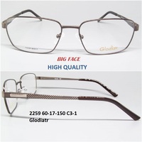 2259 60-17-150 C3-1 Glodiatr 