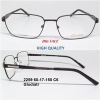 2259 60-17-150 C6 Glodiatr 