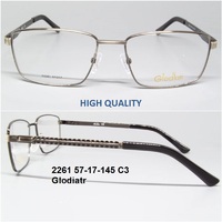 2261 57-17-145 С3 Glodiatr 