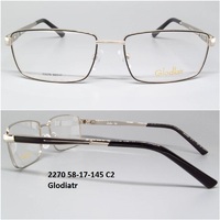 2270 58-17-145 C2 Glodiatr 