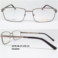 2270 58-17-145 C3 Glodiatr 