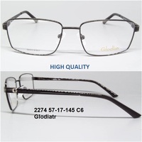 2274 57-17-145 С6 Glodiatr 