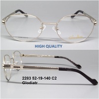 2283 52-19-140 С2 Glodiatr 