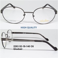 2283 52-19-140 С6 Glodiatr 