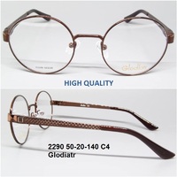 2290 50-20-140 C4 Glodiatr 