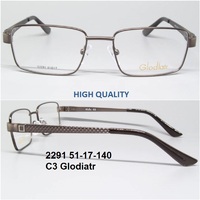 2291 51-17-140 C3 Glodiatr  