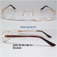 Оправа для очков