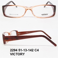 2294 51-13-142 C4 VICTORY 