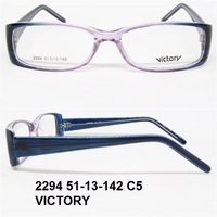 2294 51-13-142 C5 VICTORY 