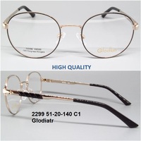 2299 51-20-140 C1 Glodiatr 